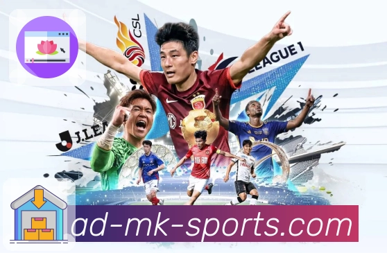 mk体育 体育赛事与数据服务平台
